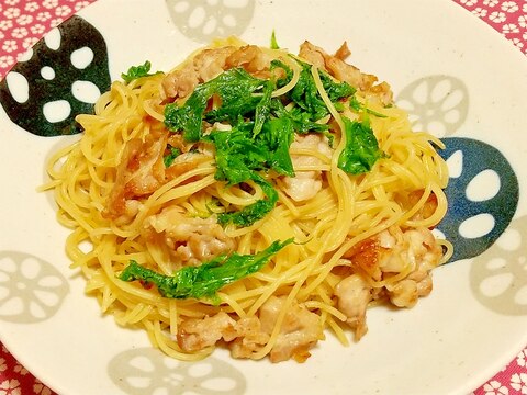 豚バラしゃぶ肉とわさび菜のパスタ